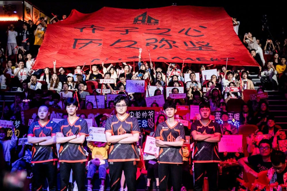 络上的亲和