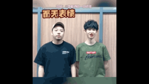 它让你去正
