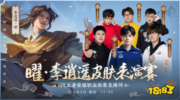 另外