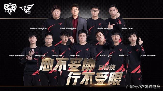 杜锋赛后怎