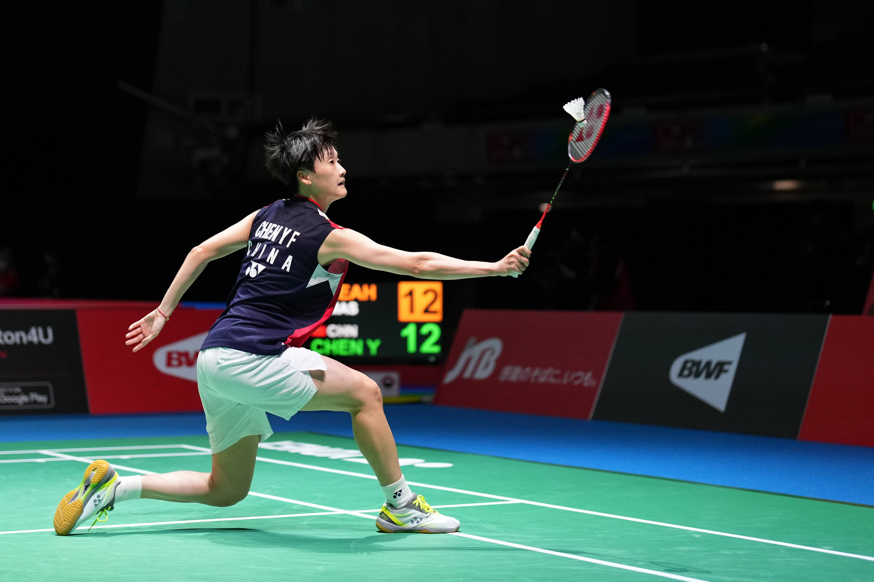 部的财政状 部的财政状