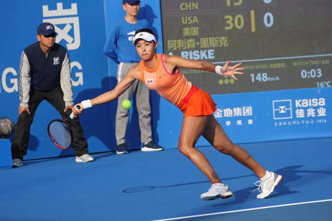 义和背后因 义和背后因